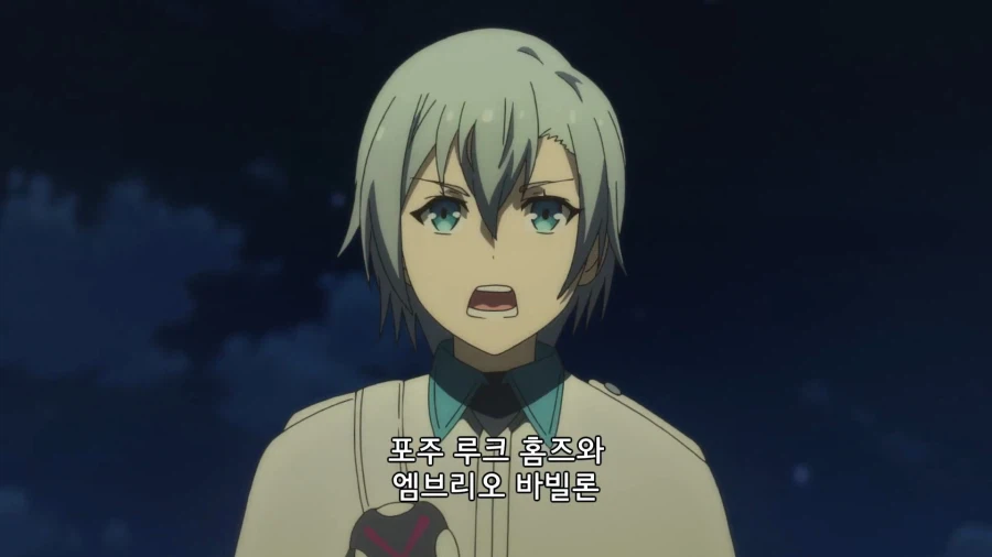 일기토 하면서 서로 나노리 하는 장면인데 뭔가 딜교가 안맞음_9.webp