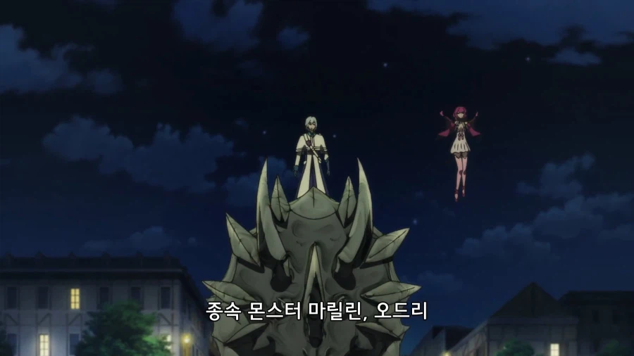 일기토 하면서 서로 나노리 하는 장면인데 뭔가 딜교가 안맞음_10.webp