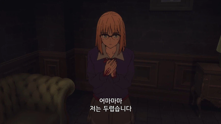 페이트]재수없는 시절의 세이버_1.webp