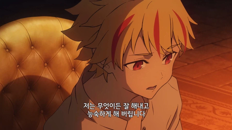 페이트]재수없는 시절의 세이버_3.webp