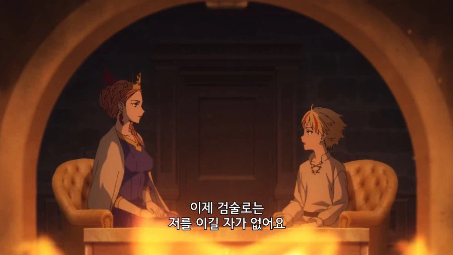 페이트]재수없는 시절의 세이버_4.webp