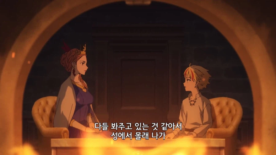 페이트]재수없는 시절의 세이버_5.webp