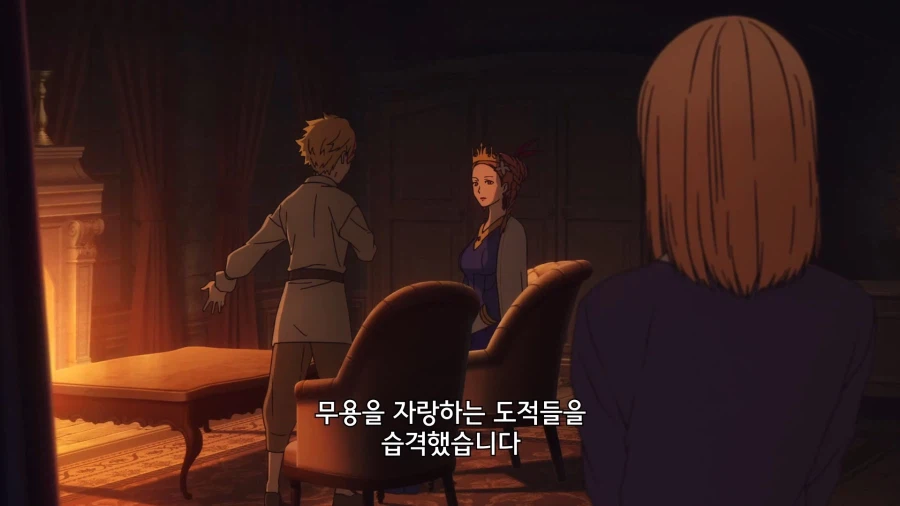 페이트]재수없는 시절의 세이버_6.webp