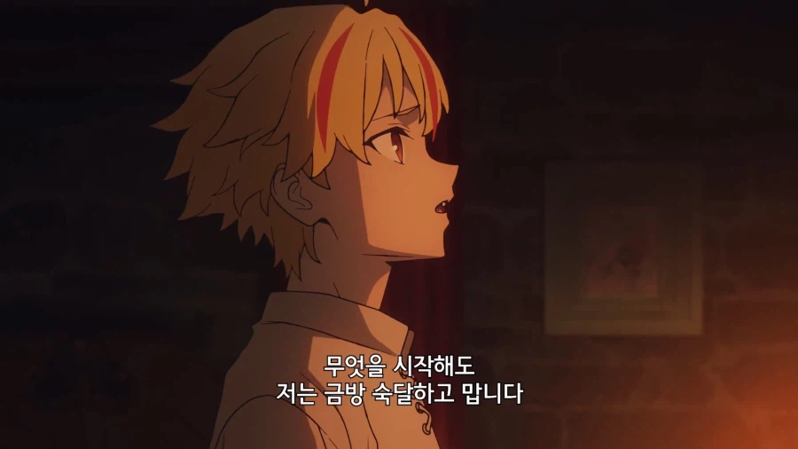 페이트]재수없는 시절의 세이버_8.webp