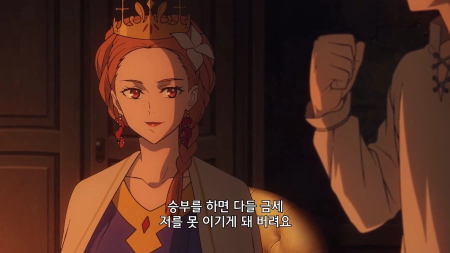 페이트]재수없는 시절의 세이버_9.webp