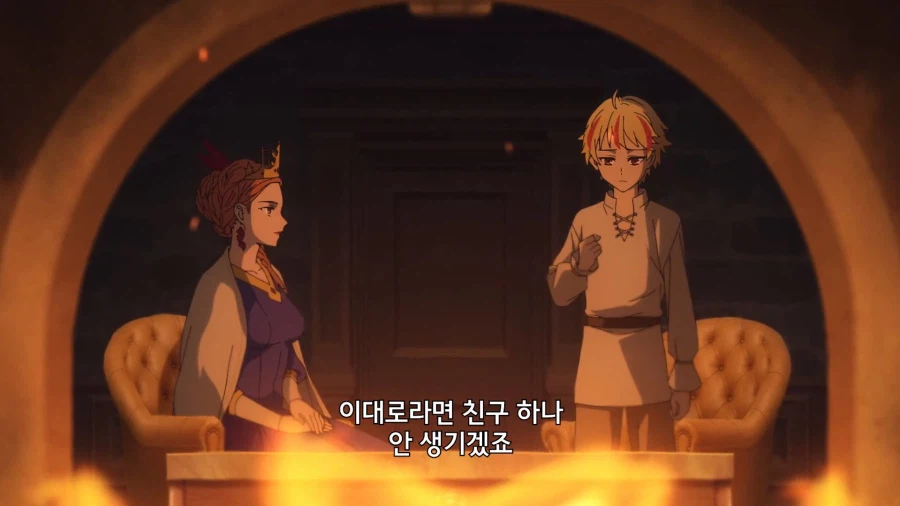 페이트]재수없는 시절의 세이버_10.webp