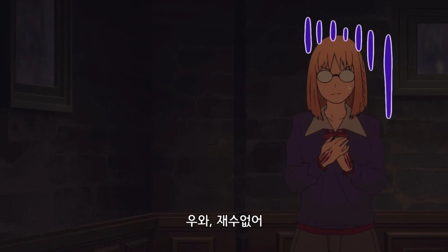 페이트]재수없는 시절의 세이버_13.webp