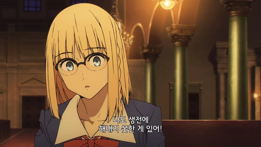 페이트]흑역사를 들킨 세이버_7.webp