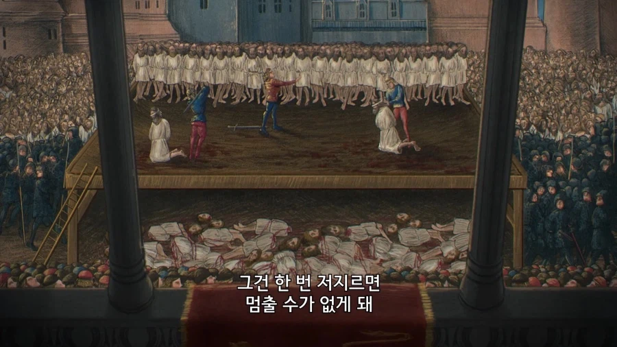 페이트]무고한 백성을 지키는 존재로 남아있어야 한다!_6.webp