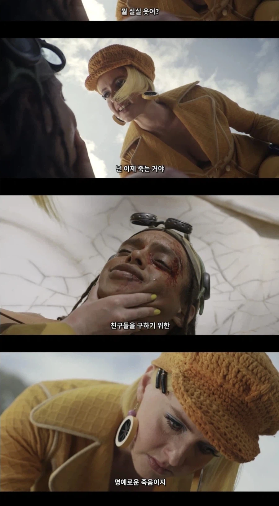 원피스) 실사화 만드는 사람들 특징_1.webp