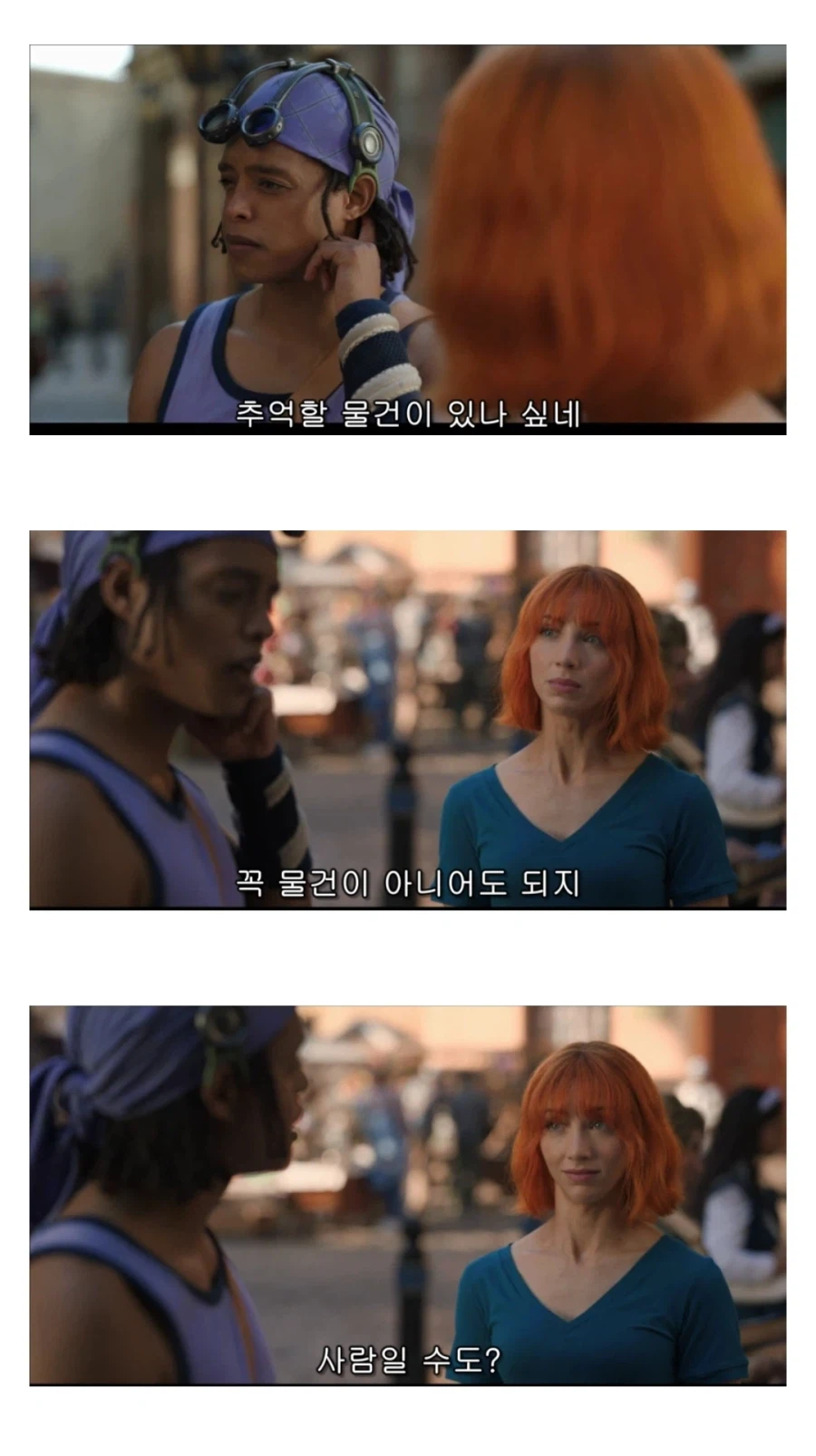 원피스) 실사화 만드는 사람들 특징_6.webp