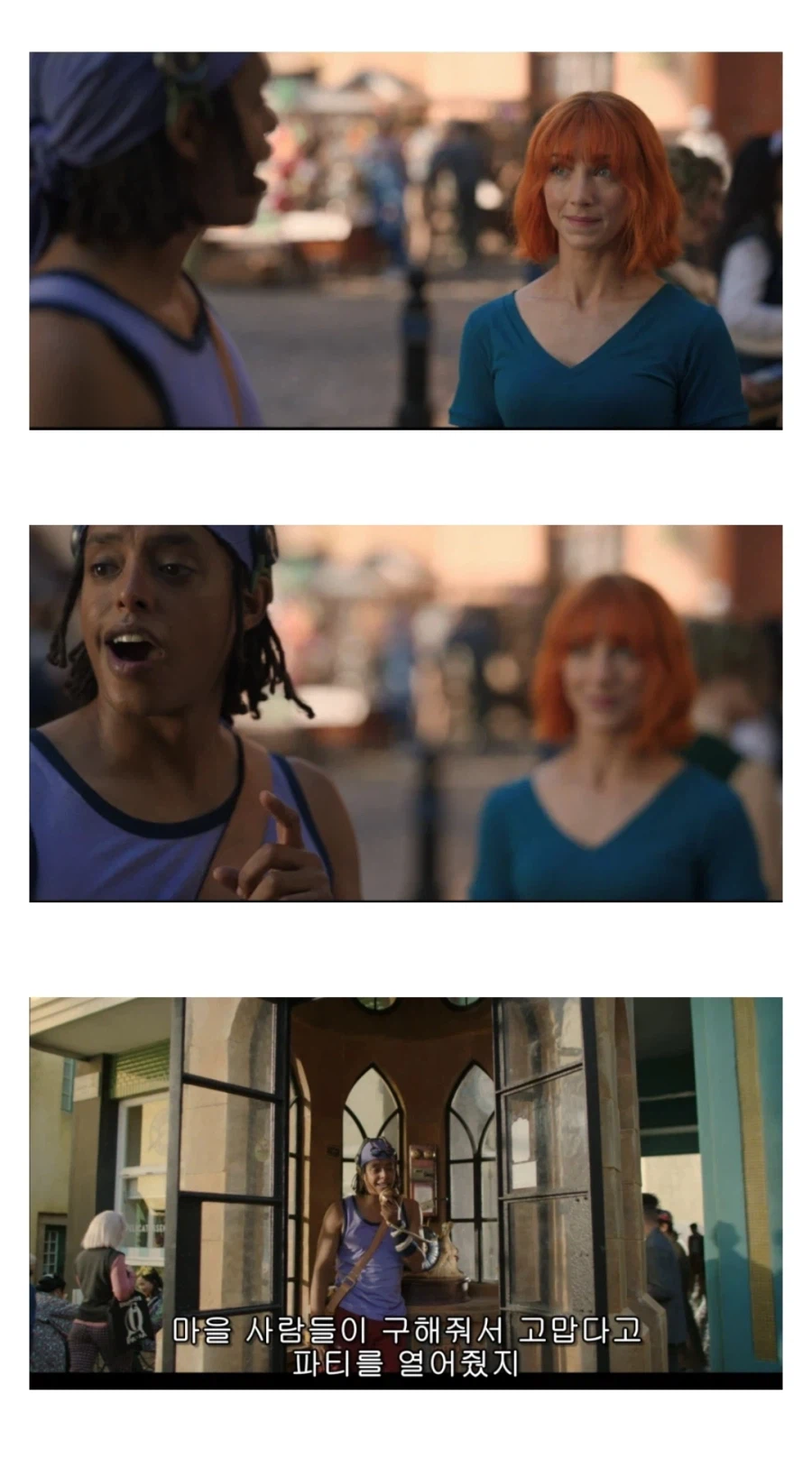 원피스) 실사화 만드는 사람들 특징_7.webp