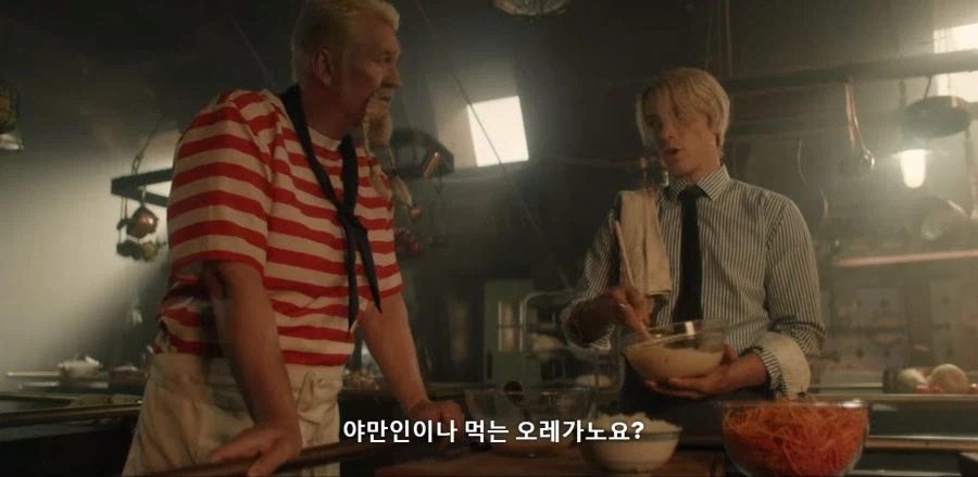 원피스) 실사화 만드는 사람들 특징_10.webp