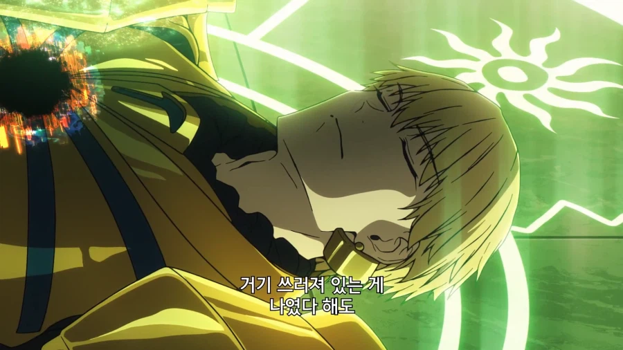 페이트) 은근 궁금한 일_3.webp