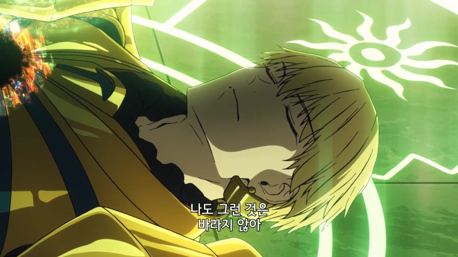 페이트) 은근 궁금한 일_5.webp