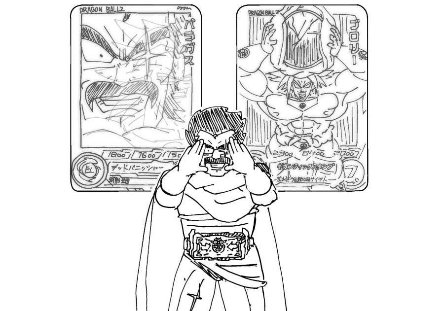 드래곤볼)아버지 취급 이대로 가면.jpg_1.webp