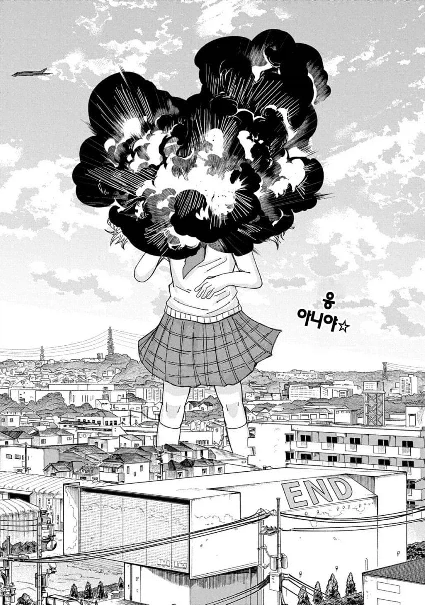 귀여운 포치.manga_10.webp