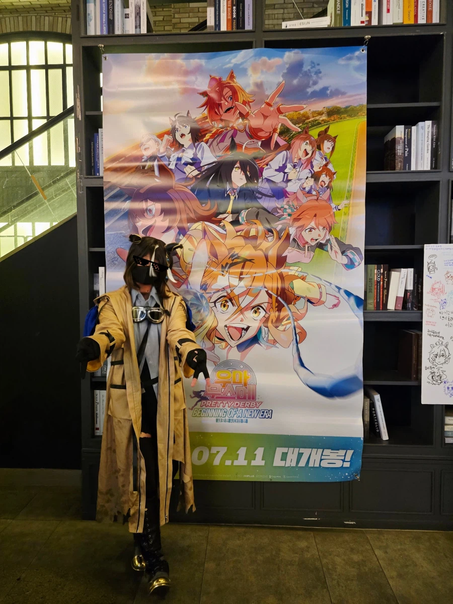 [말딸] 양일 레이스에 와주셔서 감사합니다!_1.webp