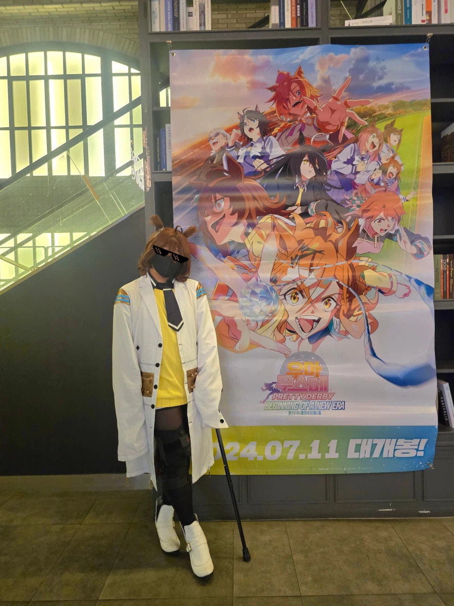 [말딸] 양일 레이스에 와주셔서 감사합니다!_3.webp