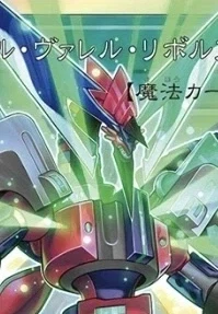 유희왕)지금 오버프레임 드래곤들 다 못생긴 이유_1.webp