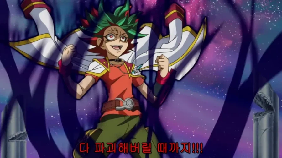 유희왕)지금 오버프레임 드래곤들 다 못생긴 이유_5.webp