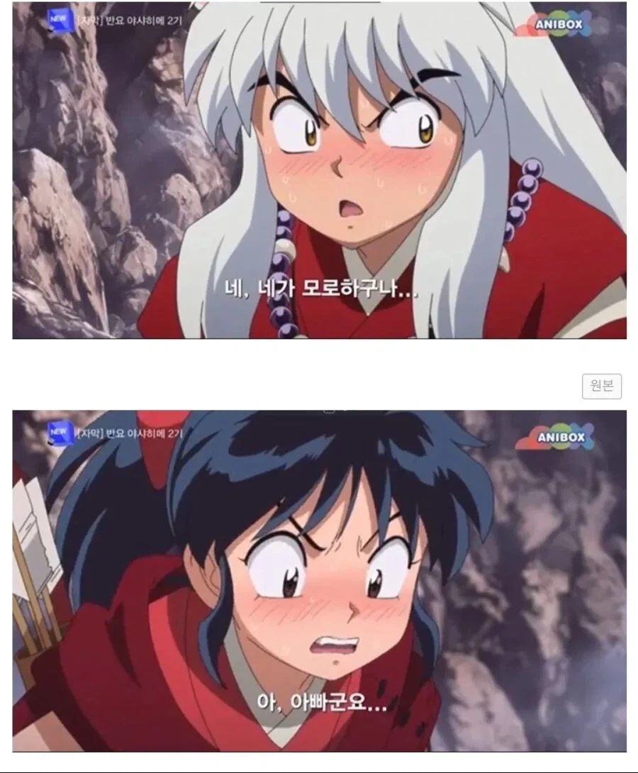 콜걸 랜덤지명의 위험성_1.webp