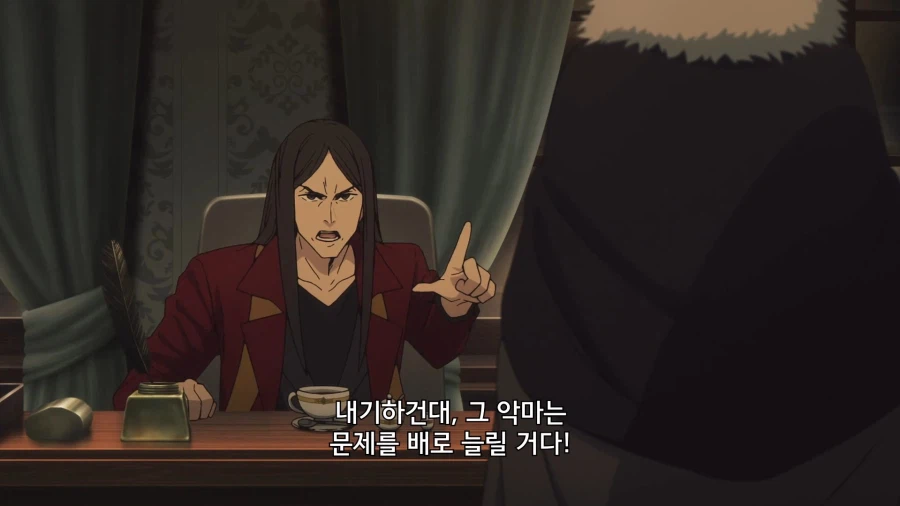 페이트]2세가 생각하는 린_4.webp