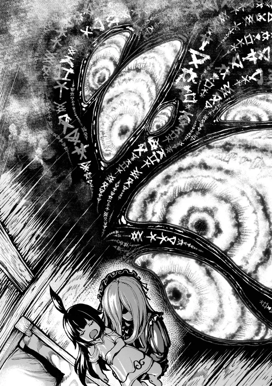 신없는세계 이거 추천하는작품인데_2.webp