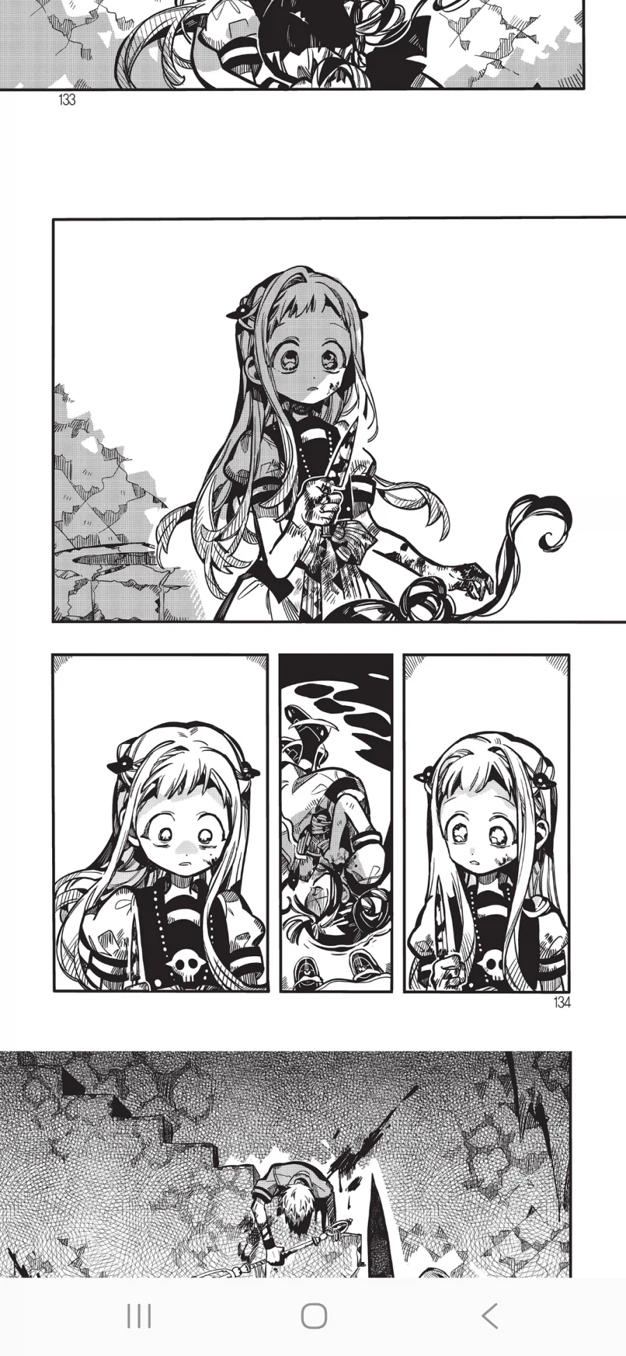 타임루프는 무서워.manhaw_4.webp