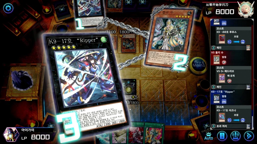 유희왕) 선공 K9VS에 대항하는 가장 유효한 수단은_1.webp