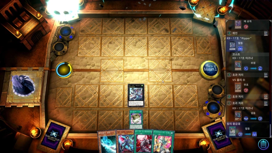 유희왕) 선공 K9VS에 대항하는 가장 유효한 수단은_3.webp