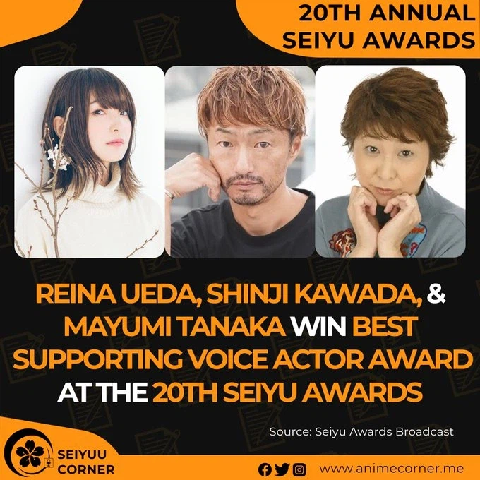 제20회 일본 성우 어워드 수상 결과_2.webp