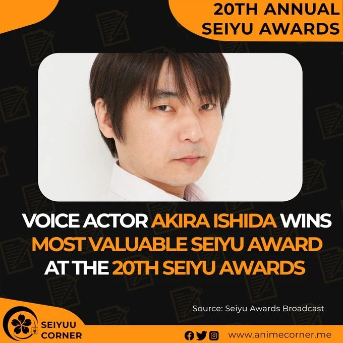 제20회 일본 성우 어워드 수상 결과_3.webp