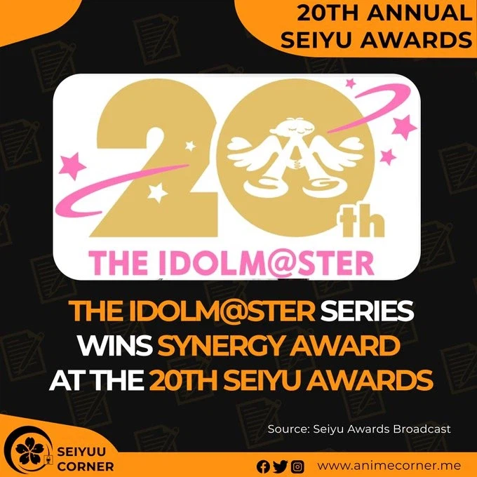 제20회 일본 성우 어워드 수상 결과_6.webp