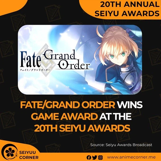 제20회 일본 성우 어워드 수상 결과_8.webp