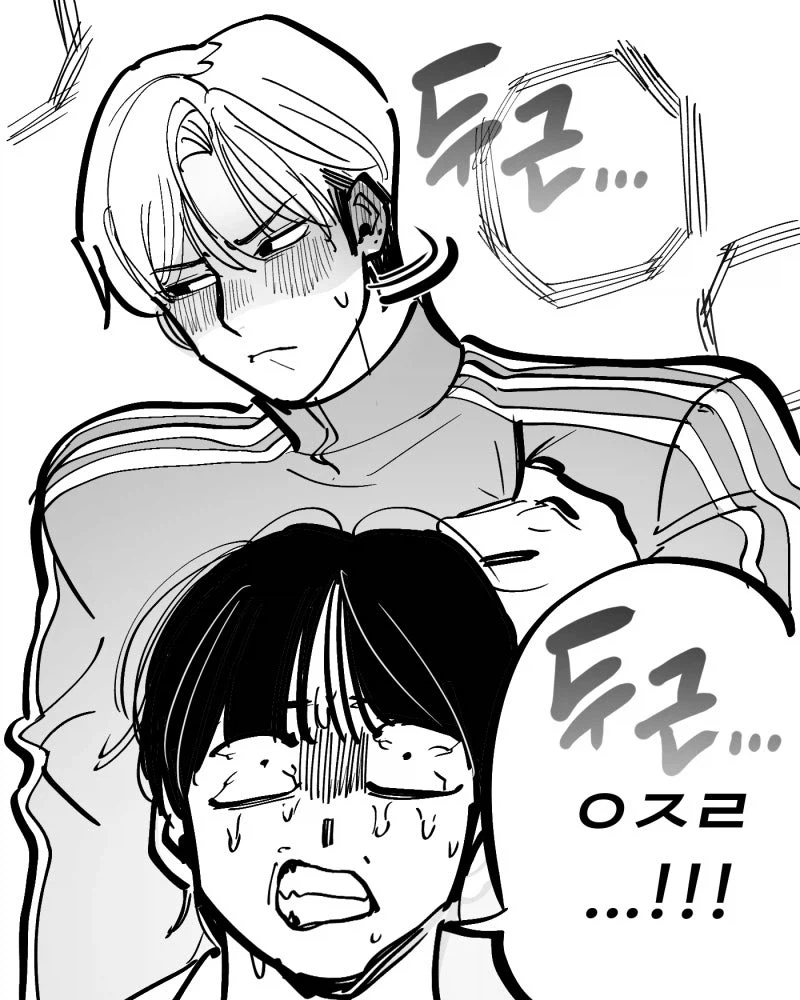 사랑을 이루기 위해 큐피드를 소환하는 만화_16.webp