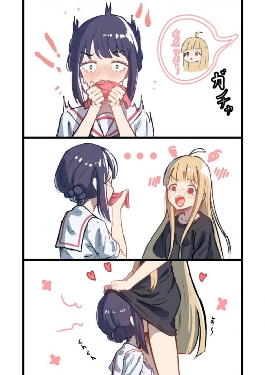 초카구야) 개변태 이로하_1.webp