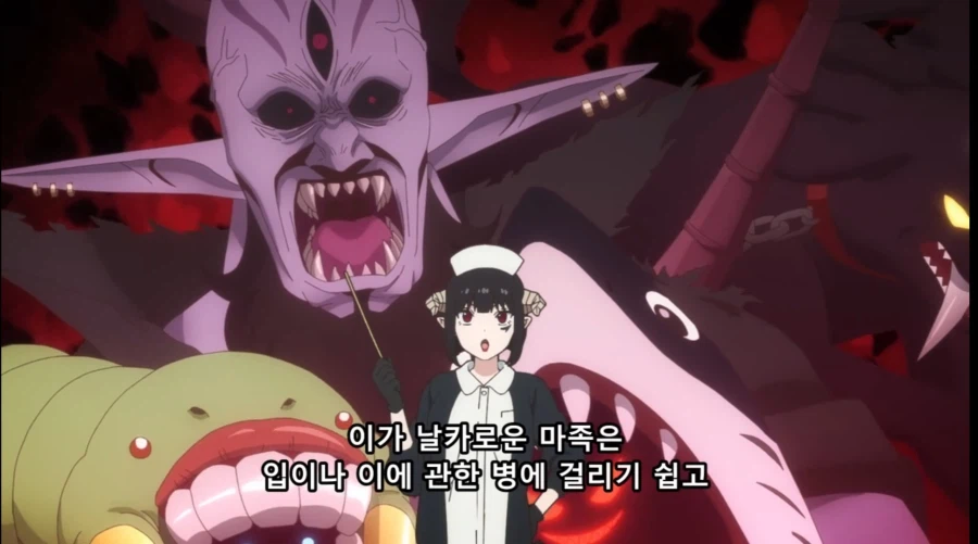 공주고문 마왕군 특징_1.webp