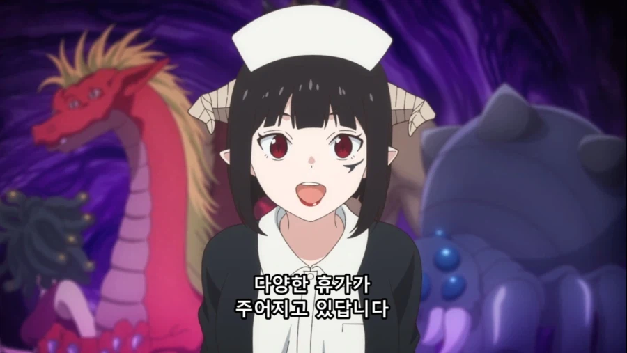 공주고문 마왕군 특징_4.webp