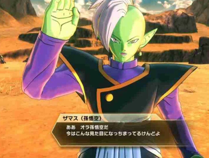 드래곤볼)미키 신이치로 성우님의 손오공 연기_2.webp