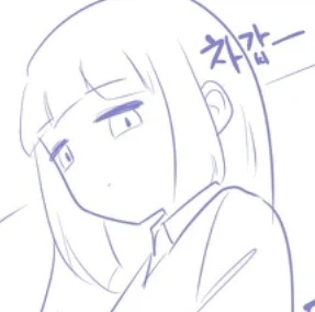 보통 무표정 여친하면 .manhwa_1.webp