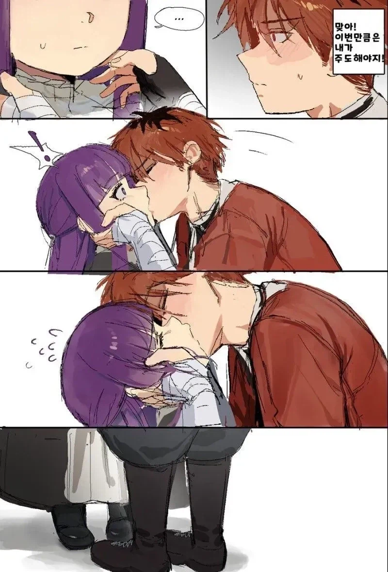 와 쩐당......//-//_1.webp