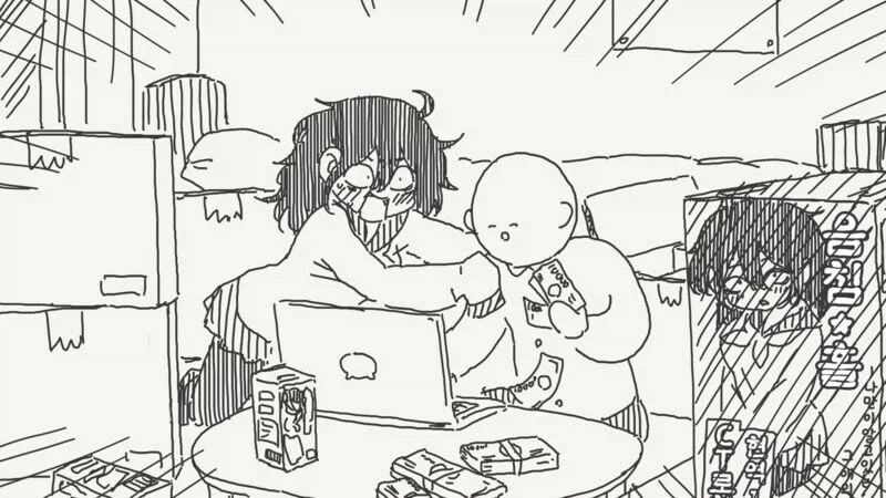 음침계 오나홀.manga_4.webp