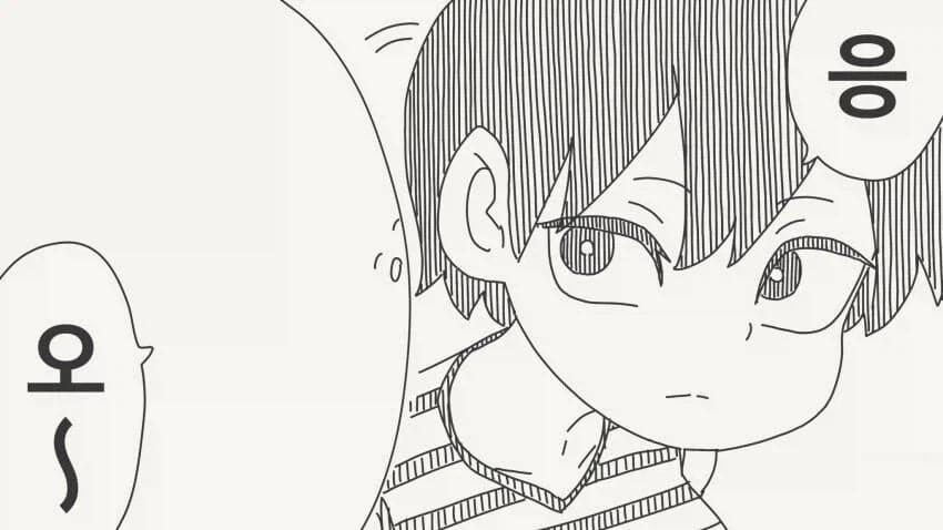 달이 예쁘다는 소꿉친구.manga_3.webp