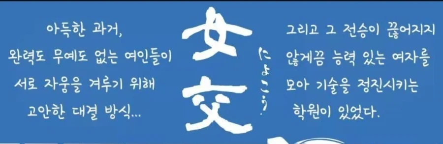 북극곰 학살시합 manga_1.webp