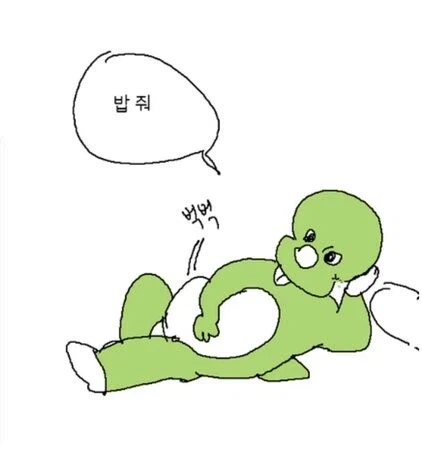 [AI] 둘리 모에화 밥 줘_1.webp