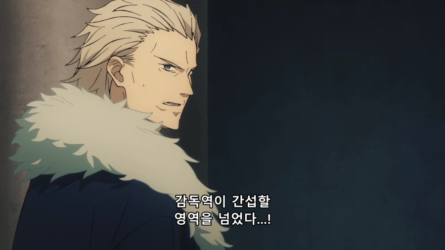 페이트) 페스페 애니 Tmi 2탄_5.webp