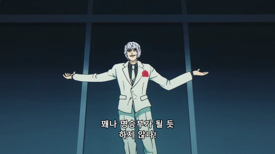 페이트) 페스페 애니 Tmi 2탄_13.webp