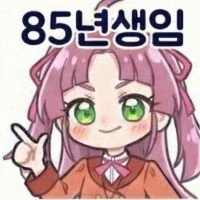 프리큐어) 코바야시 미쿠루라는 소녀를 알고 있나_2.webp