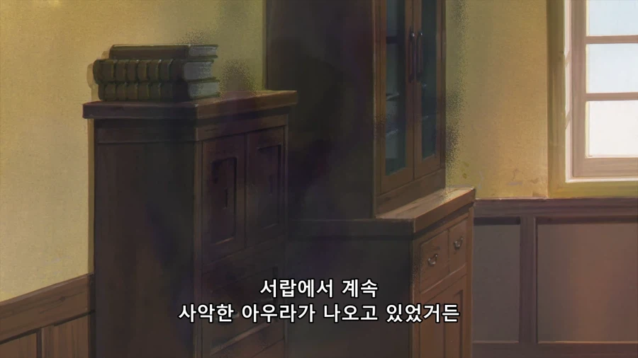 장송의 프리렌) 힘멜이 폭삭 늙은 이유?_5.webp